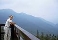 July 1967 - Hike up Mt. Mansfield, Vermont.<br />Jack at the lodge at top of the Mt. Mansfield chair.<br />Mt. Mansfield and Smugglers's Notch in the background.