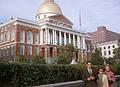 Sep 1967 - Boston, Massachusetts.<br />Jose Luis, Baiba, and Jed at the State Capitol.