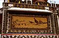 August 20, 1979 - Mitchell, South Dakota.<br />A panel of corn of the Corn Palace.