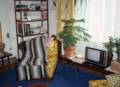 Feb. 20, 1981 - Living room, home, North Andover, Massachusetts.