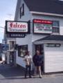 April 12, 1981 - Freeport, Maine.<br />Mike and Bill.