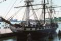 May 17, 1981 - Baltimore, Maryland.<br />Father's 75th birthday.<br />The USS Constellation.