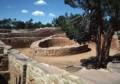 Sept. 15, 1981 - Mesa Verde National Park, Colorado.<br />Sun Temple ruins.