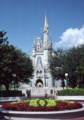 Oct. 7, 1981 - Disneyworld, Orlando, Florida.<br />Passing the time between work and flight back home.