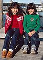 Oct. 10, 1982 - Freeport, Maine.<br />Allyson and China.