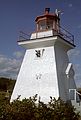 August 21, 1984 - Cape Enrage, New Brunswick, Canada.