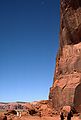 July 28, 1986 - Monument Valley, Arizona/Utah.<br />Carl, Joyce, and Eric at the base of a cliff.