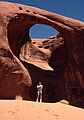 July 28, 1986 - Monument Valley, Arizona/Utah.<br />Eric.