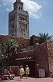 May 2, 1987 - Epcot Center at Walt Disney World in Orlando, Florida.<br />Moroccan tower.
