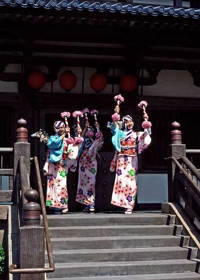 May 2, 1987 - Epcot Center at Walt Disney World in Orlando, Florida.<br />At the Japanese complex.