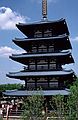 May 2, 1987 - Epcot Center at Walt Disney World in Orlando, Florida.<br />Japanese pagoda.