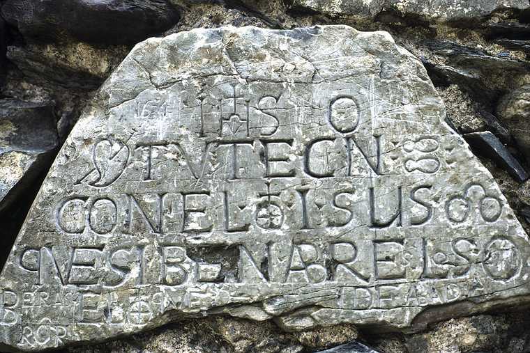 July 16, 1990 - Hike from the Baqueira/Beret area to Santuario de Montgarri, Lerida, Spain.<br />Stone near the entrance to Santuario de Montgarri.