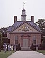 August 20, 1992 - Colonial Williamsburg, Virginia.<br />The back or side of the Governor's Palace