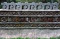 June 8, 1994 - At the Museum of Anthropology, Chapultepec Park, Mexico City.<br />Mayan relief carvings.