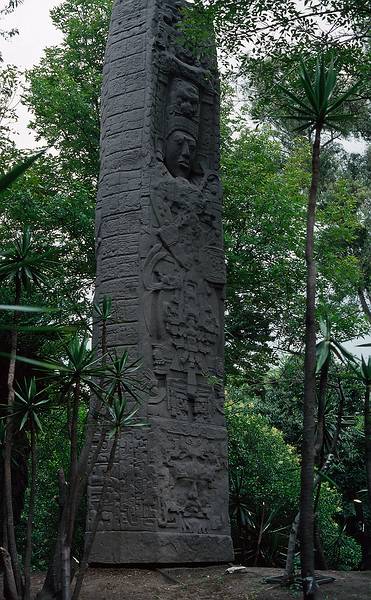 June 8, 1994 - At the Museum of Anthropology, Chapultepec Park, Mexico City.