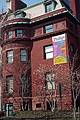 March 16, 1995 - Washington, DC.<br />The Phillips Collection building.