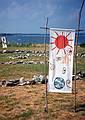 July 1, 1995 - Odiorne State Park, Rye, New Hampshire.