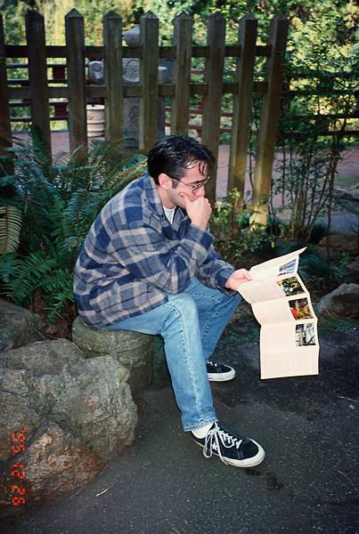 Dec. 25, 1995 - Golden Gate Park, San Francisco, California.<br />Julian at the Japanese Tea Garden.