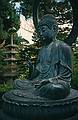 Dec. 25, 1995 - Golden Gate Park, San Francisco, California.<br />In the Japanese Tea Garden.