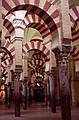 July 8, 1995 - Cordoba, Spain.<br />Abd-ar Rahman's Great Mosque (La Mezquita - 1000 years old) interior arches.