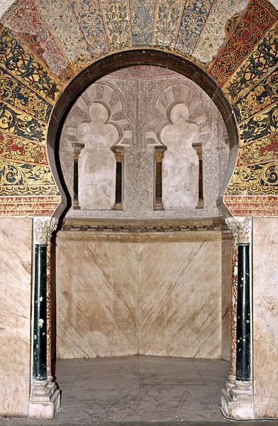 July 8, 1995 - Cordoba, Spain.<br />Detail inside the Mosque.