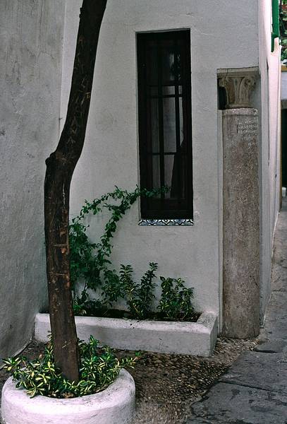 July 8, 1995 - Crdoba, Spain.