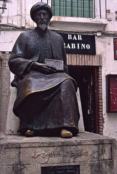 July 8, 1995 - Crdoba, Spain.<br />Moses Ben Maimonides, physician, philosoper, astrologer,<br />mathematician, and writer born in this city in 1139.