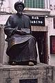 July 8, 1995 - Crdoba, Spain.<br />Moses Ben Maimonides, physician, philosoper, astrologer,<br />mathematician, and writer born in this city in 1139.