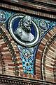 July 8, 1995 - Plaza de Espaa, Sevilla, Spain.<br />A bust of Cervantes on the wall.