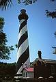 St. Augustine Lighthouse at the north end of Anastasia Island.<br />May 20, 1998 - St. Augustine, Florida.