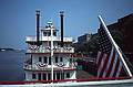 May 25, 1998 - Boat ride on the Savannah River, Savannah, Georgia.