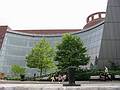 Aug 24, 2001 - Fan Pier, Boston, Massachusetts.<br />John Joseph Moakley United States Courthouse.