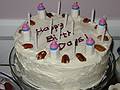Nov 3, 2001 - Merrimac, Massachusetts.<br />Baby shower for Carl and Holly and birthday celebration for Arianna and Kim.<br />Cake for Arianna and Kim.