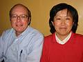 Nov 9, 2001 - Mango Grille on Rte. 125 in North Andover, Massachusetts.<br />A "duck pond" group meeting.<br />George and Ellen.