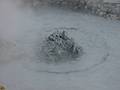 Aug 29, 2001 - Bjarnarflagssto geothermal area 3 km east of Reykjahl, Iceland.