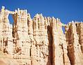 May 23, 2001 - Peekaboo Loop Trail Hike, Bryce Canyon National Park, Utah.<br />Wall of Windows.