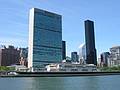 July 5, 2002 - New York, New York.<br />The United Nations buildings.