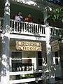 July 13, 2002 - Essex, New York.<br />Joyce and Baiba on the balcony of the Essex Inn on Main Street.