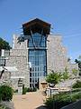 Aug 10, 2002 - Loyola University, Baltimore, Maryland.<br />Building in which Baiba has her new, private, with window, office.