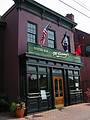 Aug 12, 2002 - Annapolis, Maryland.<br />Our lunch stop.