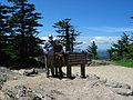 June 22, 2003 - Mount Mitchell State Park, North Carolina.<br />Egils and Joyce atop Mount Mitchell.
