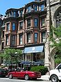 July 31, 2003 - Boston, Massachusetts.<br />Newbury Street.