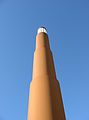 March 20, 2004 - "The Iceland Lighthouse" by Claudio Parmiggiano, SE of Reykjavik, Iceland.