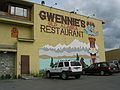 June 11, 2004 - Anchorage, Alaska.<br />Old time restaurant where we ate dinner.