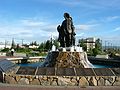 June 17, 2004 - Fairbanks, Alaska.<br />The "Unknown First Family" at Golden Heart Plaza.