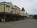 June 17, 2004 - Fairbanks, Alaska.<br />River boat trip on the Chena and Tanana Rivers.<br />The starting and ending point.