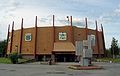 June 17, 2004 - Fairbanks, Alaska.<br />Pioneer Park.<br />Art Center.