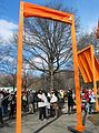 Feb. 12, 2005 - Central Park, New York City.<br />Christo and Jeanne-Claude's "The Gates" installation.