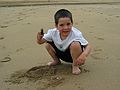 June 13, 2005 - Acadia National Park, Mount Desert Island, Maine.<br />Gujn at Sandy Beach.