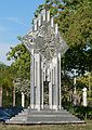 May 28, 2006 - Sarasota, Florida.<br />Sculpture along the waterfront.<br />Dennis Kowal, "Iris", 2005, $148,000, aerospace aluminum, 68w x 99h x 32d.